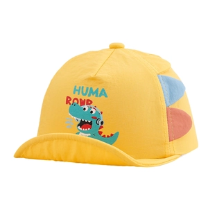 Yellow baby sun hat with cute dinosaur print and soft brim for sun protection