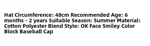 Sizing detail for baby sun hat with 48cm circumference suitable for infants 6-24 months