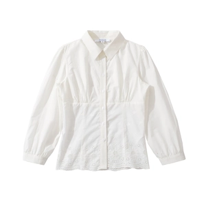 Chemise Femme Élégante Blanche Broderie Anglaise Manches Longues Coupe Ajustée Taille Plissée Coton Chemisier Boutonné