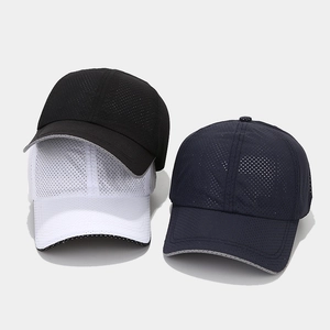 Close-up of breathable honeycomb mesh fabric on quick-dry outdoor baseball caps