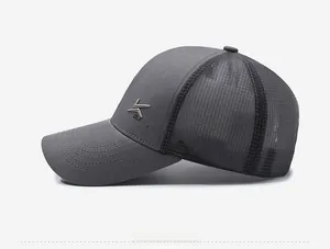 Detailed side view of gray breathable mesh baseball cap with side logo embroidery