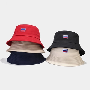 Chapeau Bob En Coton Avec Patch Drapeau Russie Protection Solaire Respirant Pliable Extérieur Décontracté Hommes Femmes