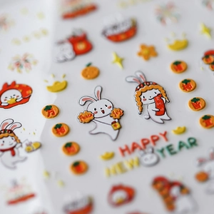 5D embossed Chinese New Year nail stickers with rabbit, gold ingots and fireworks patterns