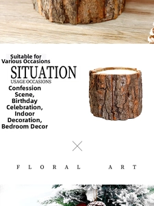 Detail of natural wood bark texture and rustic finish on a decorative floral planter