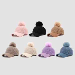 Kids lamb wool baseball cap set with faux fur pom pom in 7 assorted colors