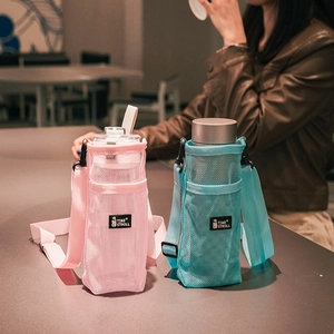 Universal mesh water bottle carrier bag with adjustable strap for kids and outdoor use