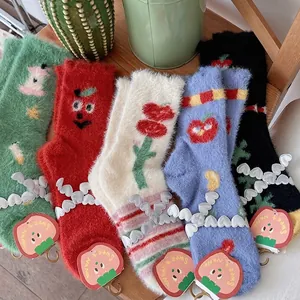 Women's Fuzzy Mink Velvet Socks Thick Warm Winter Floor Socks Cute Cartoon Fruit Pattern Japanese Style Plush Home Socks