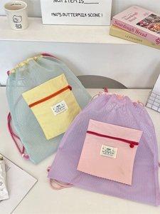 Sac à dos léger en maille avec cordon en vert menthe et lilas pour étudiants