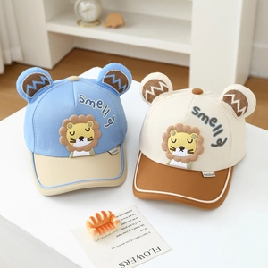 Casquette enfant lion avec oreilles 3D et visière contrastée pour le soleil