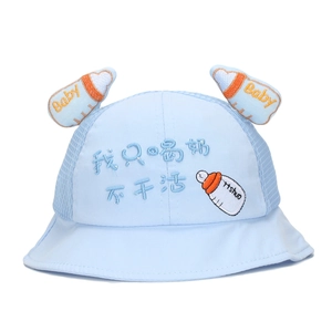 Cotton Mesh Baby Bucket Hat Breathable Sun Protection Cap With 3D Milk Bottle Ears For Toddlers Infants Outdoor