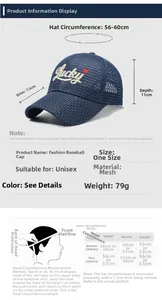 Size chart for breathable mesh baseball cap with 56-60cm circumference and Lucky embroidery