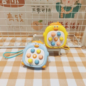 Cute duck sensory fidget toy set in yellow and light blue for student gift rewards