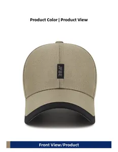 Front view of khaki and black baseball cap with embroidered JFBE logo patch