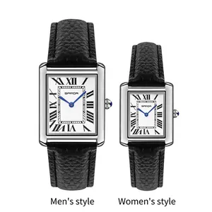 Classic rectangle silver quartz watch set with black leather strap and Roman numerals