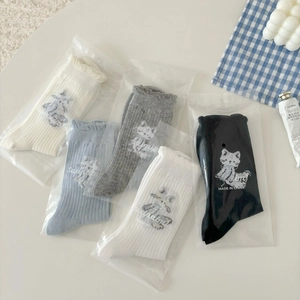 Chaussettes Mi-Mollet Femmes Mélange Coton Broderie Chat Bordure Volants Tricot Côtelé Style Japonais Kawaii Doux