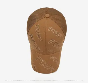Top view of brown mesh baseball cap with sparkling rhinestone FDMY letter patterns