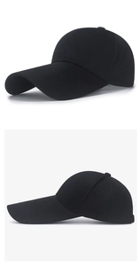 Detail view of black outdoor sun hat with extra long 14cm brim for UV protection