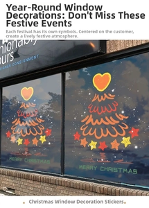 Detailed view of PVC static Christmas tree and heart stickers on a glass storefront window