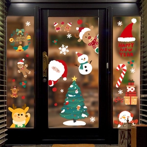 Christmas window decals set with Santa, reindeer and tree for festive glass decoration