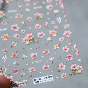 3D Embossed Nail Art Stickers Peach Blossom Flower Japanese Style Adhesive Decals Kawaii Manicure Decoration For Women