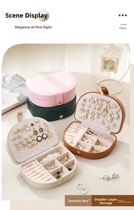 Macro detail of multi-color semi-circular PU leather jewelry box with two-layer storage