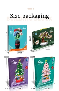 Detailed packaging box dimensions for various brick building sets and floral bouquets