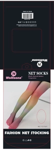 Detailed packaging showing gradient rainbow tights specifications and material composition