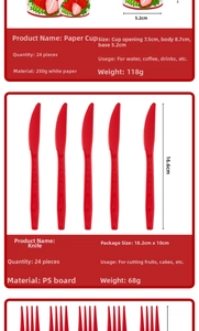 Detail of strawberry party paper cups and plastic knives with size specifications