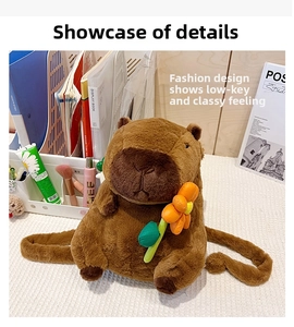 Close-up of brown plush capybara backpack featuring a soft orange flower decoration