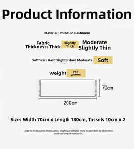 Detailed size chart for the leopard print scarf showing 200x70cm dimensions and fringe