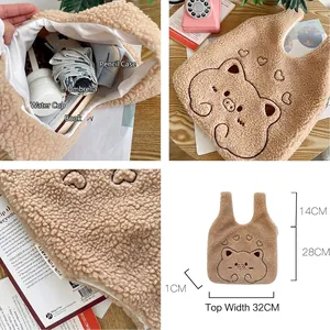 Beige faux shearling tote bag featuring cute cartoon pig embroidery and spacious interior
