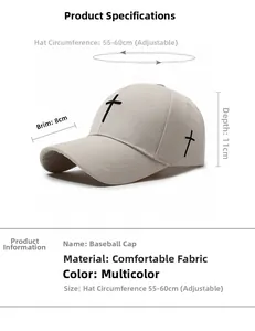 Detailed size chart for beige baseball cap showing 55-60cm adjustable circumference