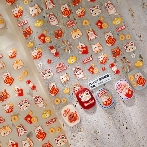 3D embossed 2026 Chinese New Year cat nail stickers with gold yuanbao and red motifs