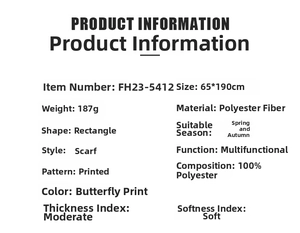 Detailed spec sheet showing butterfly print scarf dimensions, weight, and material data