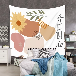 Bohemian sunflower wall tapestry with artistic leaf patterns and joyful typography decor