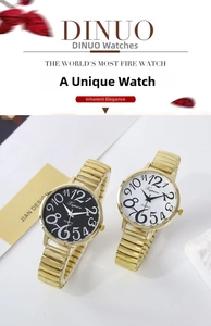Detail of quartz watches with large numerals and golden expansion bands for easy reading