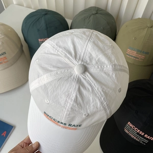 Selection of quick-dry nylon baseball caps in five colors with stylish text printing