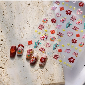 Detail of M-833 Lunar New Year nail stickers featuring Lucky Cat and Fortune motifs