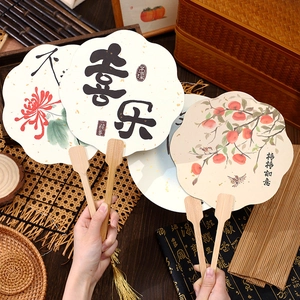 Elegant Chinese vintage round fans with calligraphy and bamboo handles in a set of three
