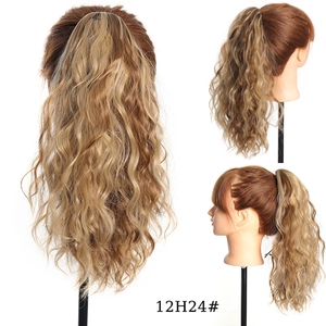 Detail of 12H24# mixed brown blonde wavy ponytail extension on a mannequin
