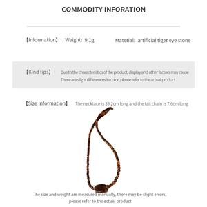 Detailed size specifications for the vintage brown faux tiger eye beaded necklace chain