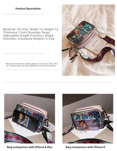 Detailed size specifications and weight chart for graffiti print crossbody camera bag