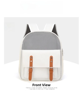 Detail view of cream white cat backpack featuring breathable mesh and brown leather straps