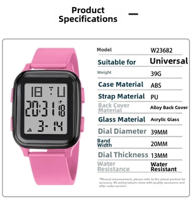 Detailed technical specifications for pink rectangular digital sports watch model W23682