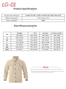 Size chart showing 100% polyester corduroy jacket dimensions in CM and INCH from S to XXXL
