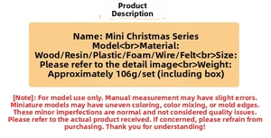 Detailed material specifications for miniature dollhouse Christmas scene decor sets