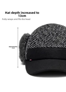 Dettaglio profondità 13cm su cappello invernale grigio in maglia con paraorecchie