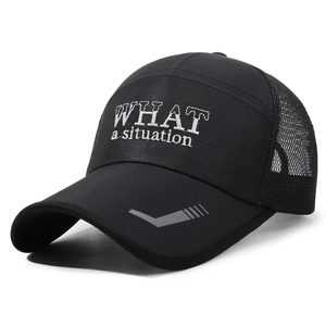 Long brim mesh baseball cap in black with breathable fabric and WHAT a situation embroidery