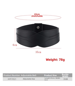 Detail of 6cm wide black elastic waist belt with X-cross design and snap buttons