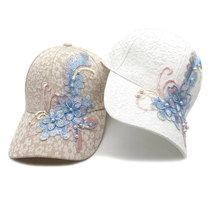 Lace floral baseball cap with 3D flower embroidery and pearls in beige and white